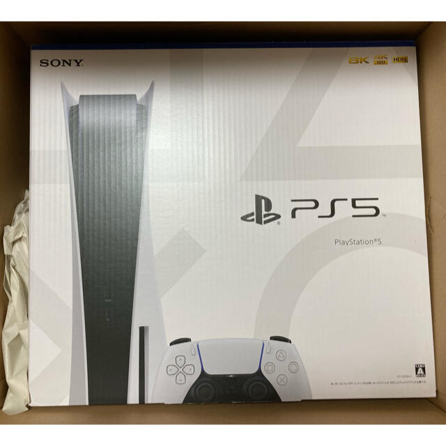 PlayStation5 CFI-1000A01 PS5 本体 通常版プレイステーション5