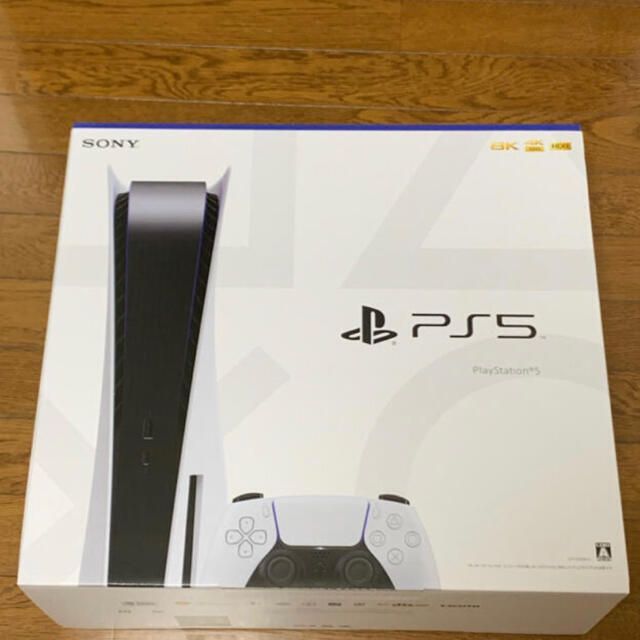 エンタメ/ホビー即日発送PS5 PlayStation5 本体 ディスクドライブ搭載モデル