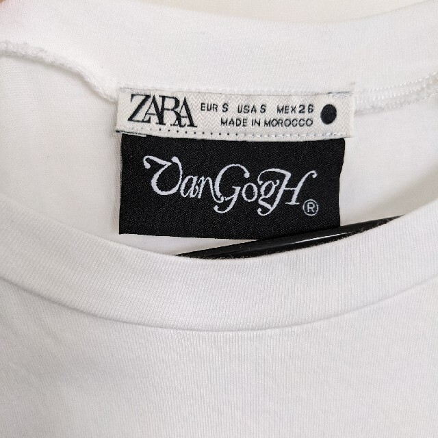 ZARA(ザラ)のZARA 白Tシャツ レディースのトップス(Tシャツ(半袖/袖なし))の商品写真