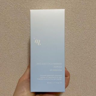 megood beauy シカバリアアンプル　ビッグサイズ(美容液)