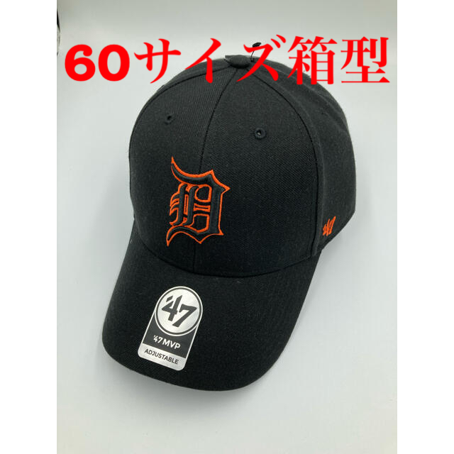 47 キャップ MVP デトロイト タイガース 海外限定 黒 ブラック オレンジ メンズの帽子(キャップ)の商品写真