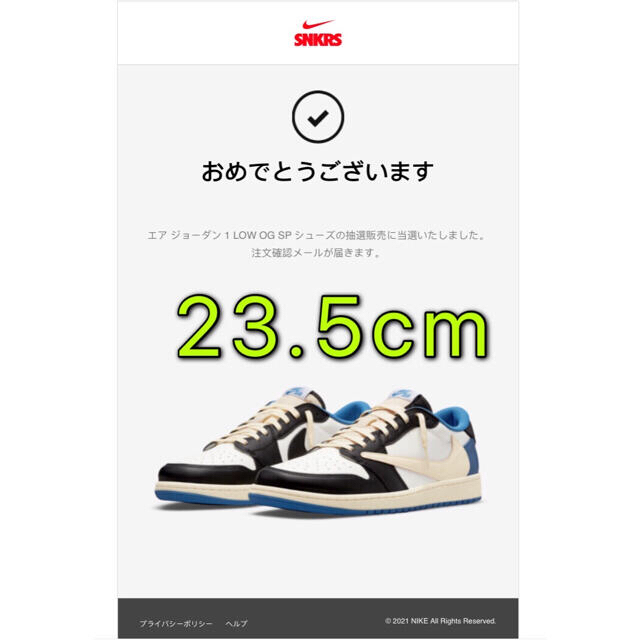 TRAVIS SCOTT FRAGMENT JORDAN 1 LOW靴/シューズ