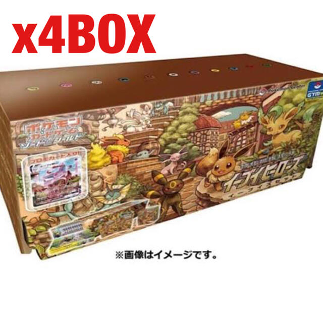 Box/デッキ/パックポケモ強化拡張パック イーブイヒーローズイーブイズセット 4BOX