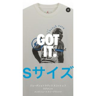 フラグメント(FRAGMENT)のジョーダン1 フラグメント　トラヴィススコット　Tシャツ(Tシャツ/カットソー(半袖/袖なし))