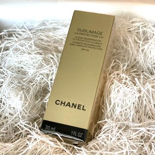 シャネル(CHANEL)のCHANEL サブリマージュラプロテクシオン　プレミアム日焼止め　UV50(日焼け止め/サンオイル)