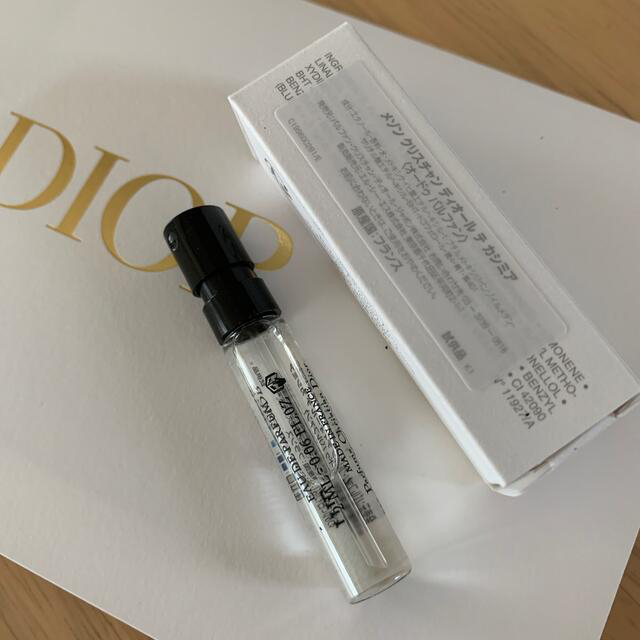 Dior(ディオール)のDior【新品未使用】テ カシミア オードゥパルファン コスメ/美容の香水(ユニセックス)の商品写真