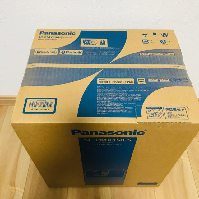 Panasonic(パナソニック)の⭐️ 新品未開封品！PanasonicＣＤステレオシステムSC-PMX150-S スマホ/家電/カメラのオーディオ機器(その他)の商品写真