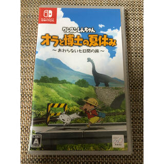 ニンテンドースイッチ(Nintendo Switch)のクレヨンしんちゃん「オラと博士の夏休み」～おわらない七日間の旅～ Switch(家庭用ゲームソフト)