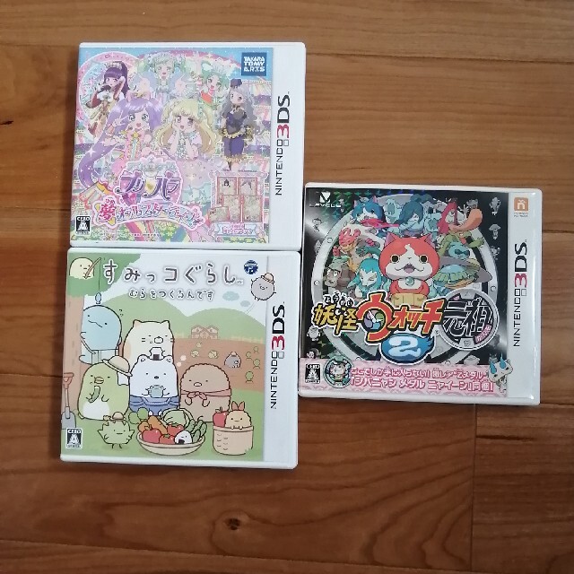 ニンテンドー3DS(ニンテンドー3DS)の【専用になります】3DS ソフト　すみっコ　プリパラ　妖怪ウォッチ エンタメ/ホビーのゲームソフト/ゲーム機本体(携帯用ゲームソフト)の商品写真