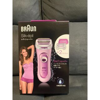 ブラウン(BRAUN)のブラウン　レディシェーバー　女性用　脱毛　シェービング　シェーバー　新品　未開封(レディースシェーバー)