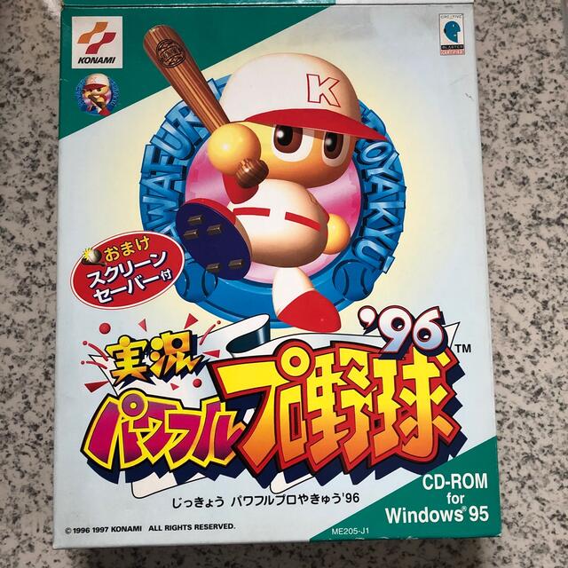 KONAMI - コナミ 実況 パワフルプロ野球 96 for Windows95の通販 KONAMI - コナミ 実況 パワフルプロ野球 96 for Windows95の通販