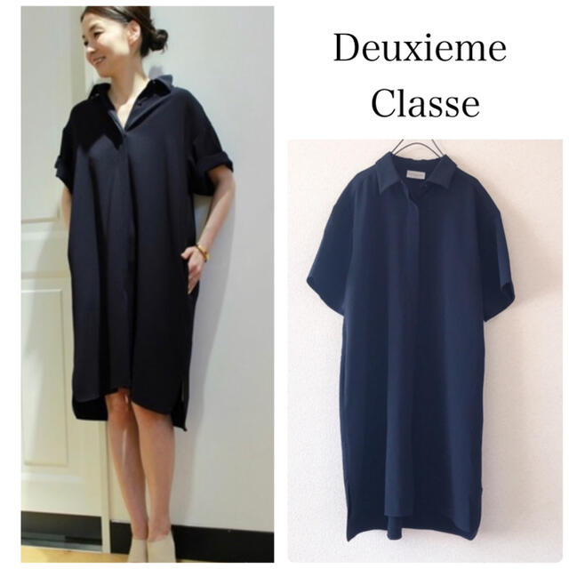 Deuxieme Classe ◆トリアセジョーゼット シャツワンピースのサムネイル