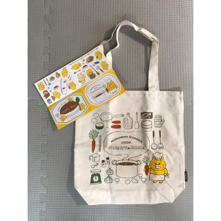 【新品】ノラネコぐんだんカレーつくろう！でかトート&おまけステッカー付！ (キャラクターグッズ)