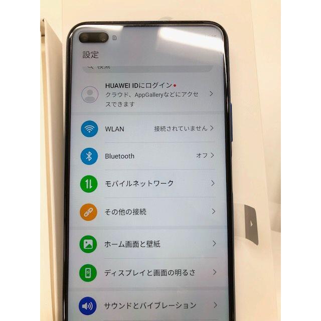 HONOR Play4 Pro ブルー 海外SIMフリー新品 HONOR Play4 Pro ブルー 海外SIMフリー新品