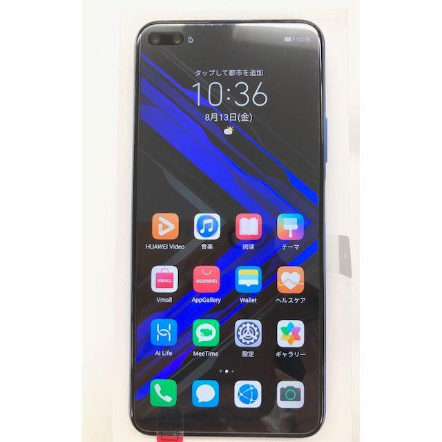 HONOR Play4 Pro ブルー 海外SIMフリー新品 HONOR Play4 Pro ブルー 海外SIMフリー新品