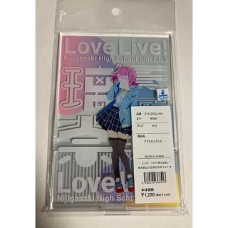 ラブライブ　虹ヶ咲学園　アクリルスタンド　ドンキホーテ　天王寺璃奈　 (キャラクターグッズ)