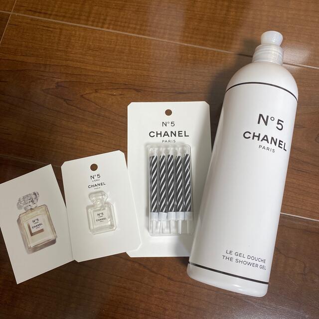 CHANEL シャネル N°5 ザ シャワー ジェル キャンドル 香水 限定品