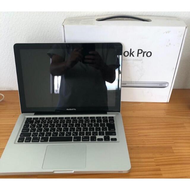 Apple(アップル)MacBook Pro(13-inch,mid 2011)