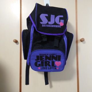 ジェニィ(JENNI)のモモモさま専用　　JENNI リュック(美品)(リュックサック)