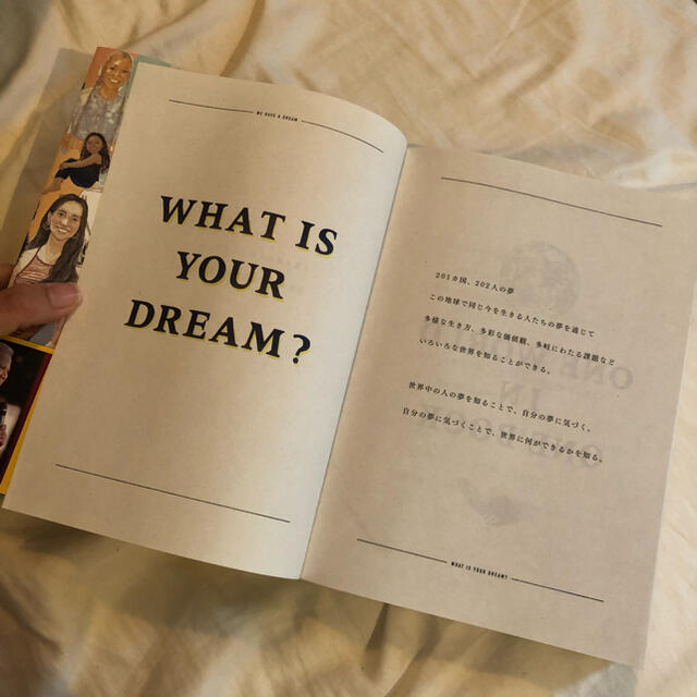 【新品】WE HAVE A DREAM  エンタメ/ホビーの本(人文/社会)の商品写真