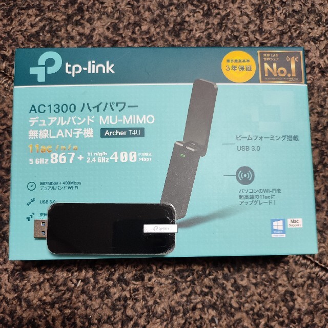 無線LAN子機 Archer T4U tp-link スマホ/家電/カメラのPC/タブレット(PC周辺機器)の商品写真
