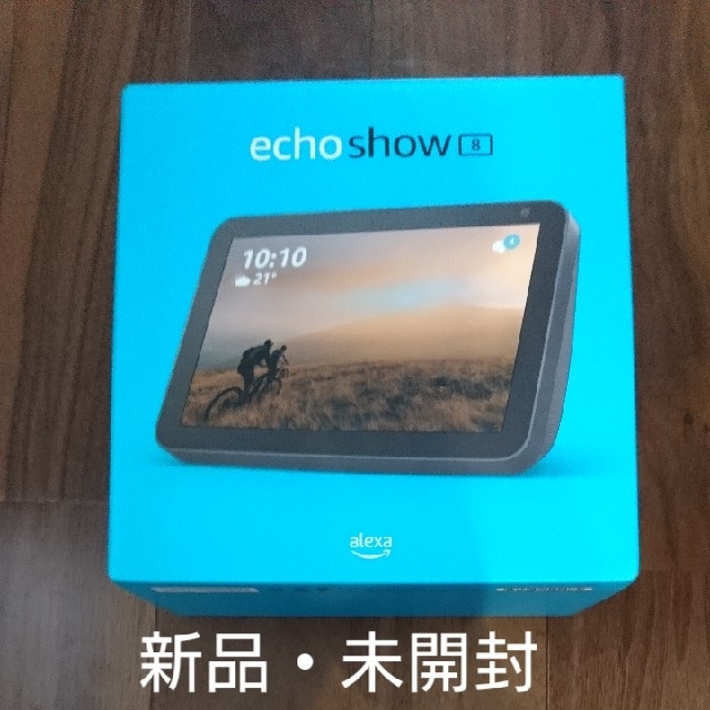 新品未開封★Amazon Echo Show 8(エコーショー8)★チャコール