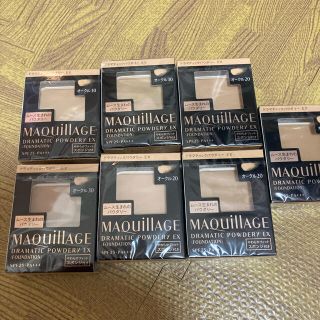 マキアージュ(MAQuillAGE)のほんちゃん様専用！プリマヴィスタディア下地とマキアージュファンデーションセット(ファンデーション)