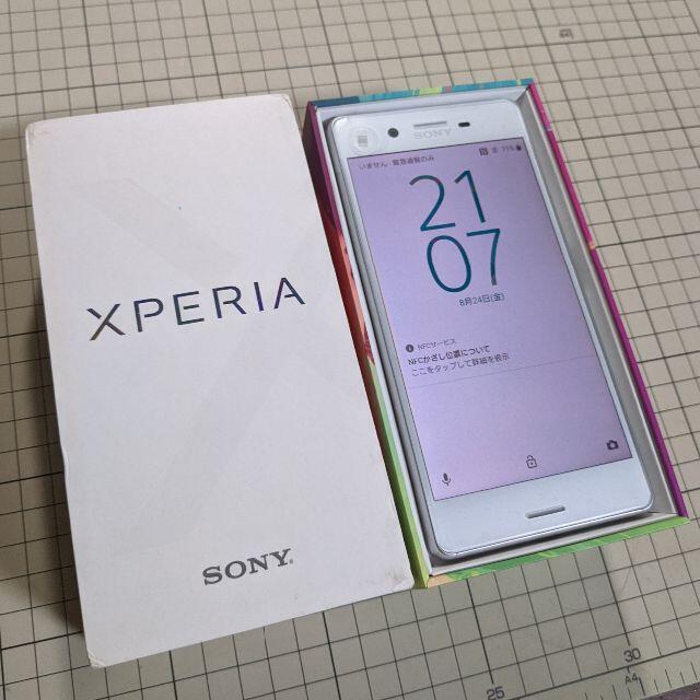 SONY(ソニー)の箱あり Sony Xperia X F5121 White スマホ/家電/カメラのスマートフォン/携帯電話(スマートフォン本体)の商品写真