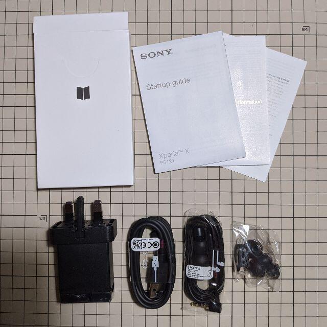 SONY(ソニー)の箱あり Sony Xperia X F5121 White スマホ/家電/カメラのスマートフォン/携帯電話(スマートフォン本体)の商品写真