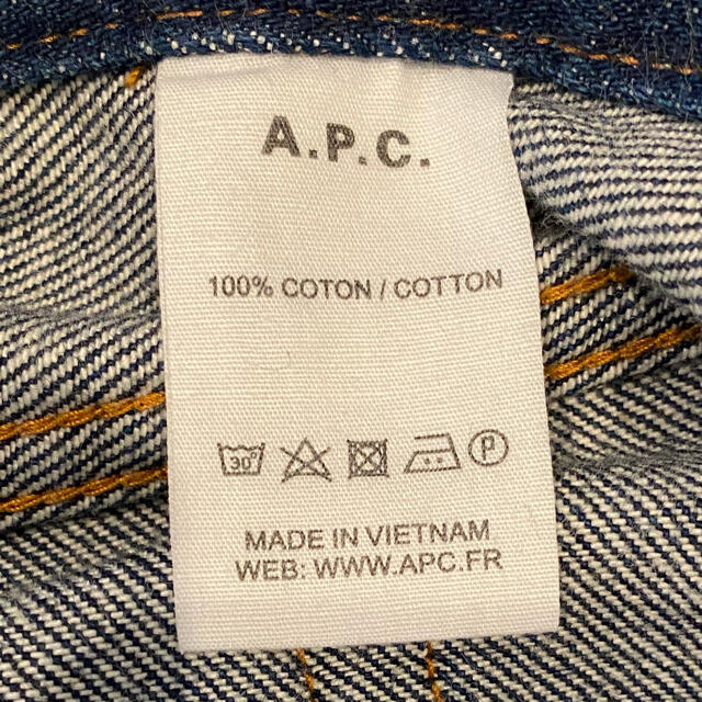 A.P.C(アーペーセー)のA.P.C デニム ジーンズ メンズのパンツ(デニム/ジーンズ)の商品写真