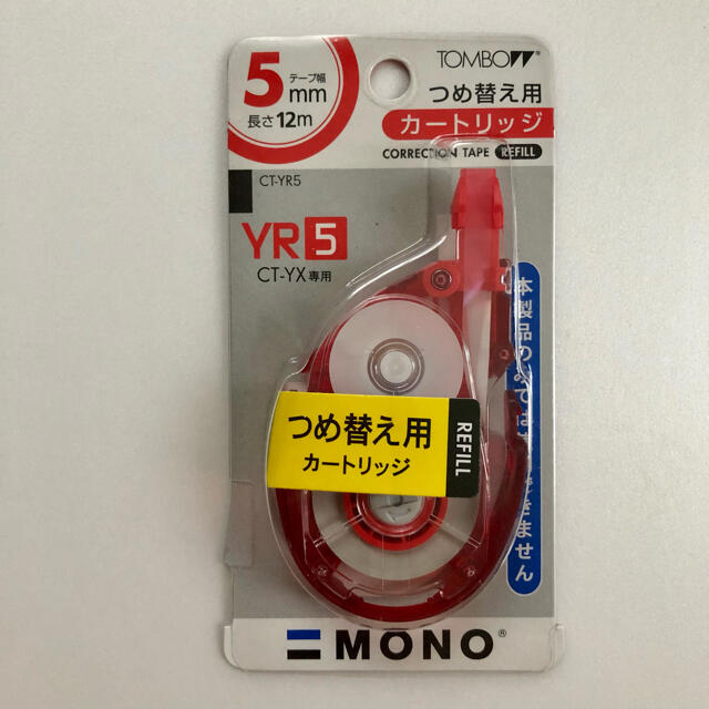 トンボ鉛筆(トンボエンピツ)の修正テープカートリッジ CT-YR5 3個セット 5mm幅 トンボ鉛筆  インテリア/住まい/日用品の文房具(消しゴム/修正テープ)の商品写真