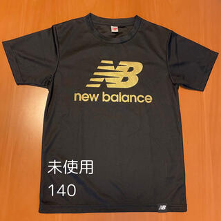 ニューバランス(New Balance)のニューバランス Tシャツ 140 未使用(Tシャツ/カットソー)