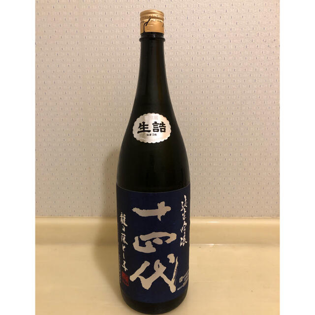 十四代　龍の落とし子 純米吟醸1800ml