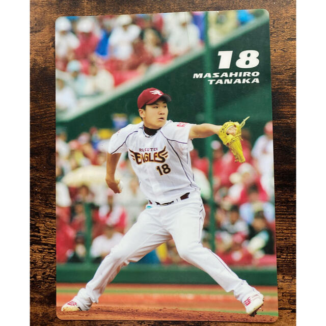 東北楽天ゴールデンイーグルス プロ野球 田中将大（マー君）クリアファイル下敷きセットの通販 by りとゆと's  shop｜トウホクラクテンゴールデンイーグルスならラクマ