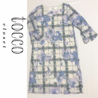 トッコ(tocco)の【tocco closet】フラワープリントレースワンピース(ひざ丈ワンピース)