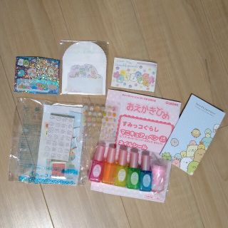 サンエックス(サンエックス)の【非売品】すみっコぐらし♡雑誌付録など(キャラクターグッズ)