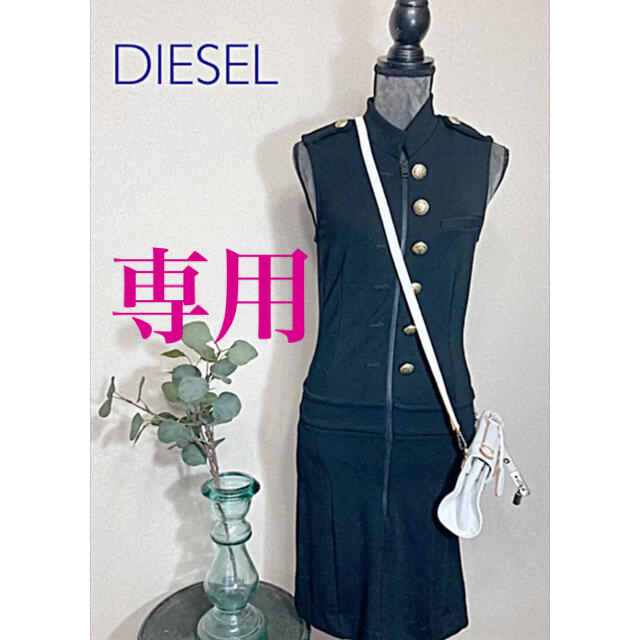 DIESEL(ディーゼル)の試着程度❣️ディーゼル　ストレッチワンピース　カッコイイ レディースのワンピース(ひざ丈ワンピース)の商品写真