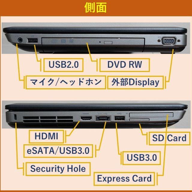 DELL(デル)のSSD500G/Mem8G/i3/Win10/DELL大画面ノートPC[#81] スマホ/家電/カメラのPC/タブレット(ノートPC)の商品写真