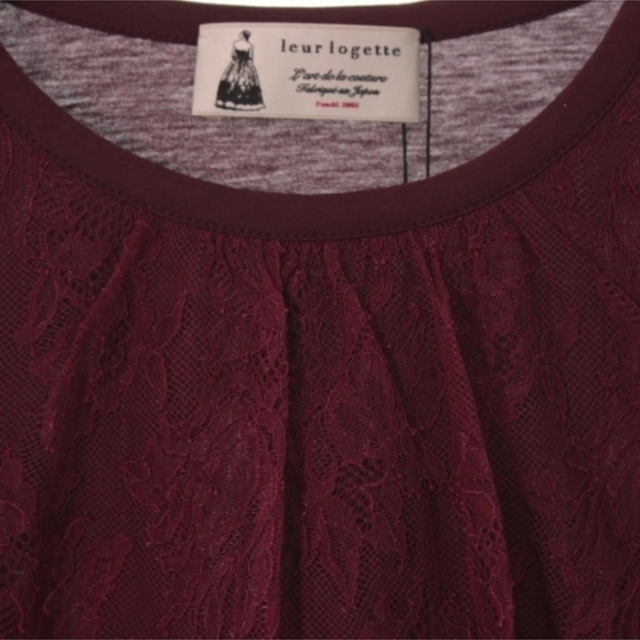 leur logette(ルールロジェット)のleur logette Tシャツ・カットソー レディース レディースのトップス(カットソー(半袖/袖なし))の商品写真
