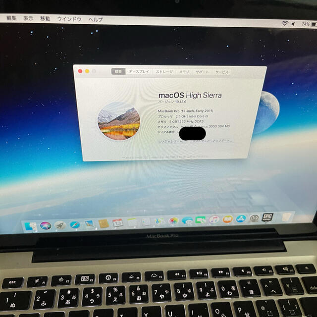 MacBook pro Apple pc