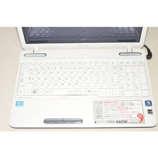 新品SSD256GB 東芝 T451/46DW 高性能 第二世代i5/4GB 新しい季節 16120
