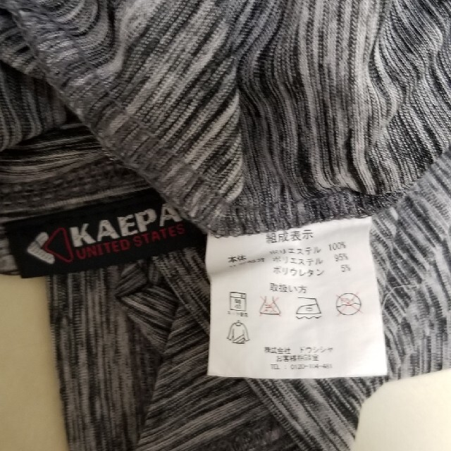 Kaepa(ケイパ)のkaepa　Tシャツ メンズのトップス(Tシャツ/カットソー(半袖/袖なし))の商品写真