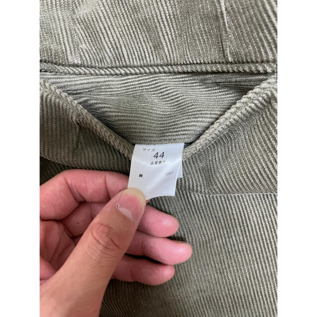 NEAT Antique Corduroy Tapered 3