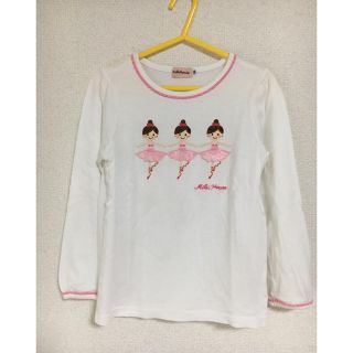 ミキハウス(mikihouse)の長袖トップス mikihouse(Tシャツ/カットソー)