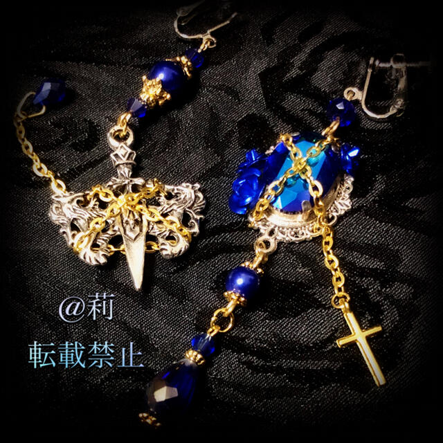 ALICE and the PIRATES - 多色展開 -Fenrir-イヤリング ピアス 薔薇