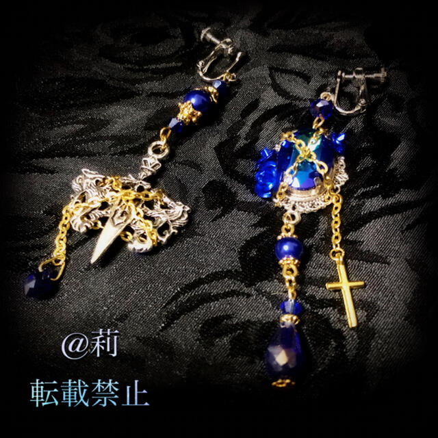 ALICE and the PIRATES - 多色展開 -Fenrir-イヤリング ピアス 薔薇