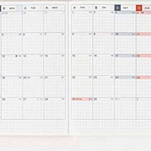 ほぼ日手帳 2021 オリジナル【月曜始まり】（2冊セット） インテリア/住まい/日用品の文房具(カレンダー/スケジュール)の商品写真