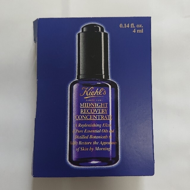 Kiehl's(キールズ)のキールズ ミッドナイトボタニカル コンセントレート(おまけ付) コスメ/美容のヘアケア/スタイリング(オイル/美容液)の商品写真