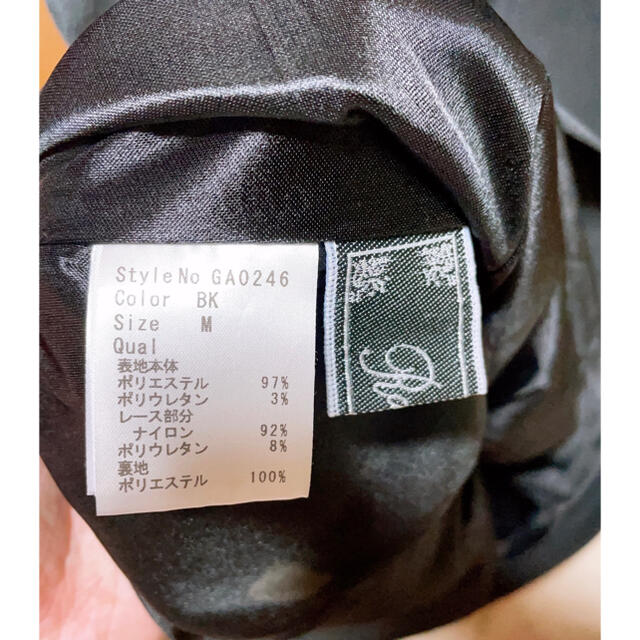 Rady - レディー Rady ジュエリーネックバックレースセクシー Rady - レディー Rady ジュエリーネックバックレースセクシー