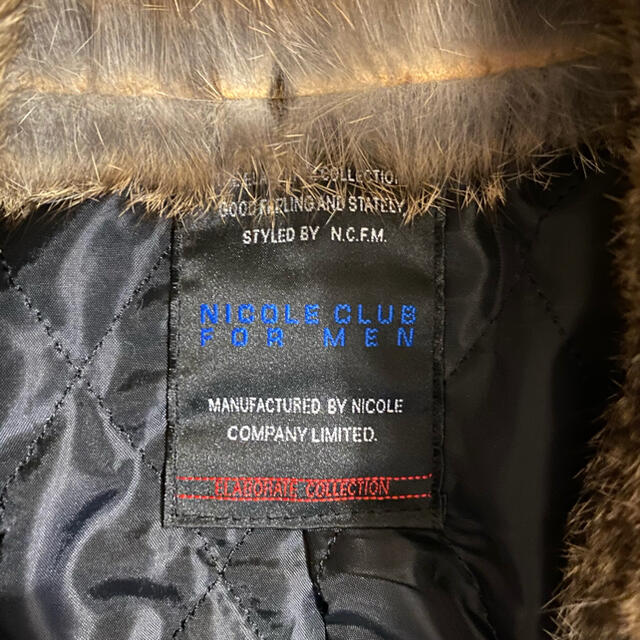 NICOLE CLUB FOR MEN(ニコルクラブフォーメン)のNICOLE CLUB FOR MEN ラビットファー付スタンドジャケット　 メンズのジャケット/アウター(その他)の商品写真